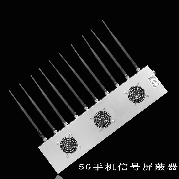 吴堡外置10天线移动通信干扰器