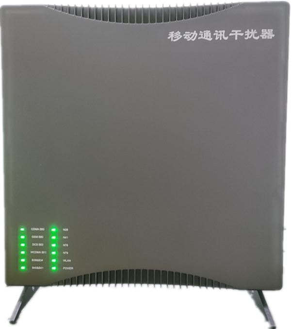  吴堡信令级放装型数字移动通信干扰器