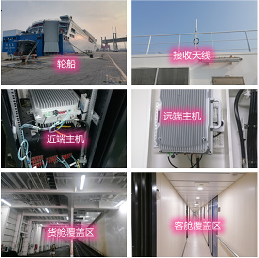  吴堡海上游轮轮船渔船覆盖案例