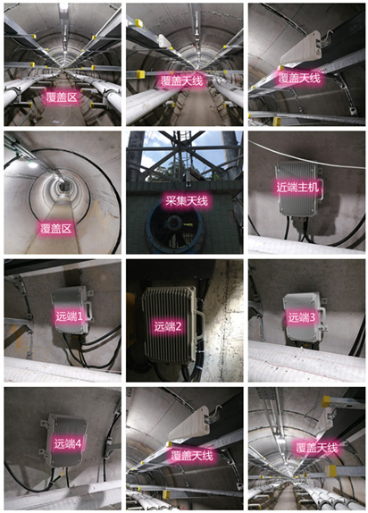  吴堡电力管廊覆盖天线方案案例